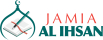 Jamia Al Ihsan